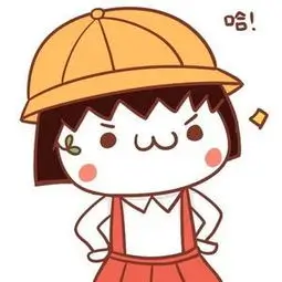 留言用户 青灰手账 的头像