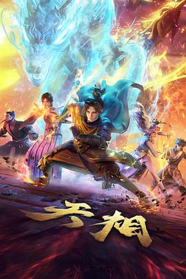 骑士电影院资讯配图 档案卡片角标更新说明