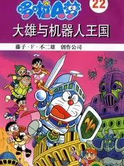 骑士电影院档案图像 阶段进度便签拼贴